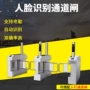 工地智能考勤识别通道闸机