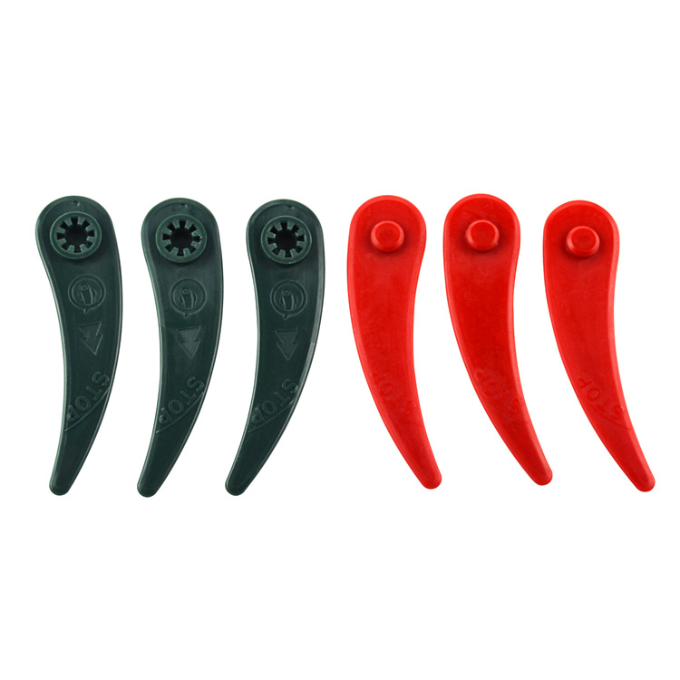 园林机械割草机刀片 智能割草机配件 弧形塑料刀片 彩色塑胶刀片