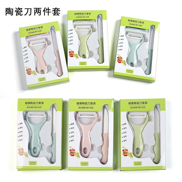 Zirconia ceramic knife ceramic melon planing peeler complementary food fruit knife mini gift suit inch printable logo