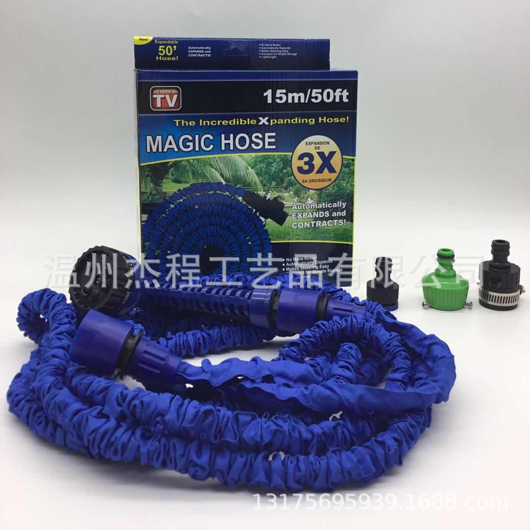 家用高压花园浇花水枪  神器洗车水枪 花园伸缩水管25FT喷枪