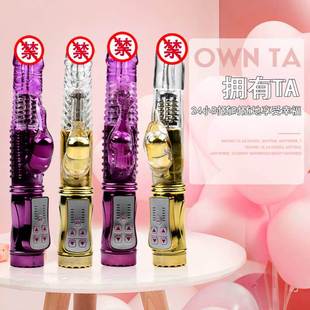 �S�ҹ����Ͻ���s�D�����늿�����˷���ꖾ߰�Ħ��Ӱ�AV������