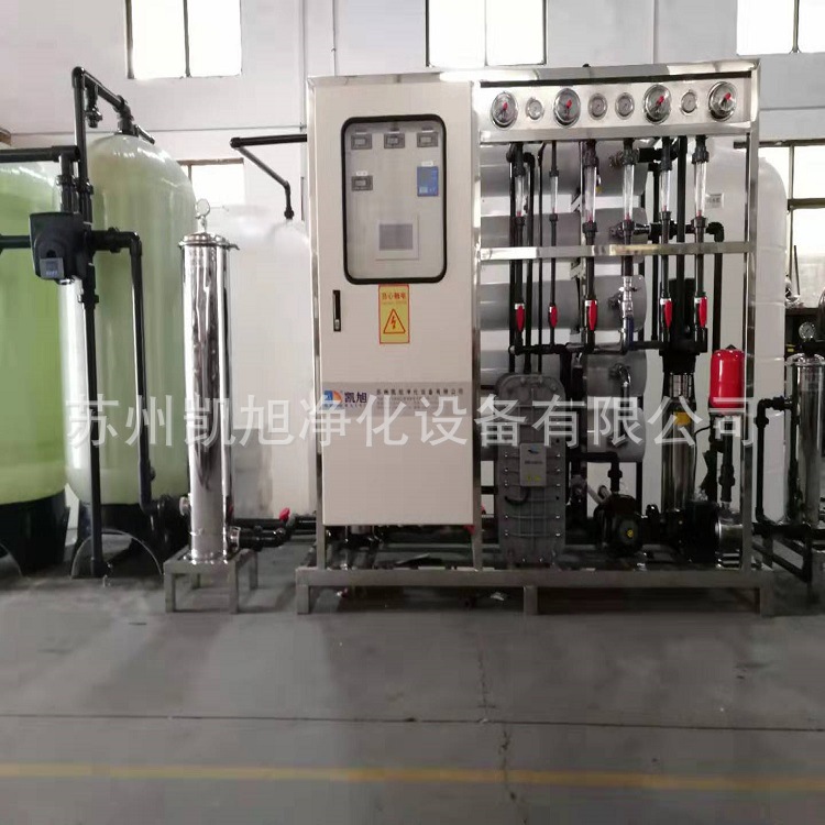 电子电镀纯水设备反渗超纯水设备撬装式涂装电镀超纯水设备
