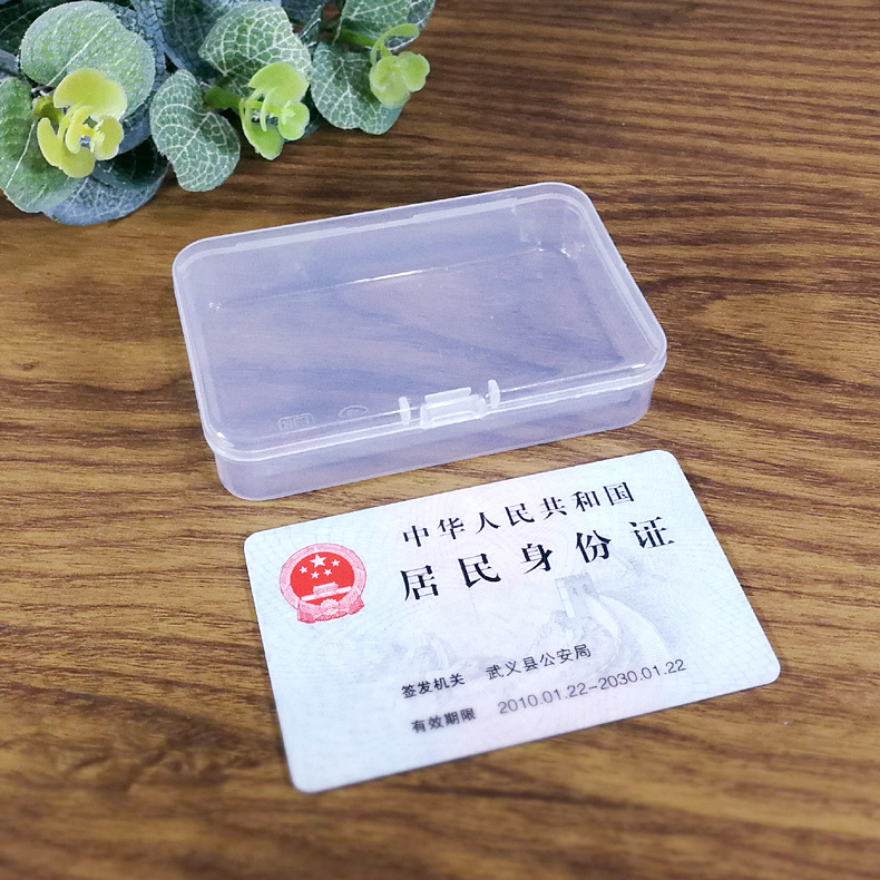 Plastic rectangular transparent accessory