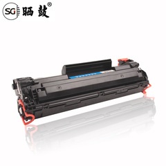 CRG328硒鼓 適用佳能MF4712 MF4752 MF4410 4710 MF4452墨粉盒