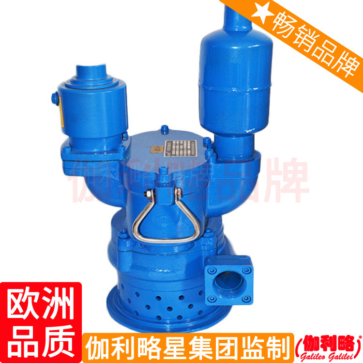 FQW齿轮式矿用风动潜水泵风动排水泵伽利略艺主营高效排水