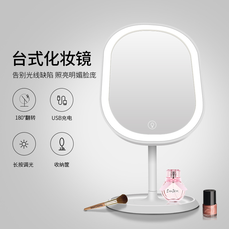 LED creative fill light