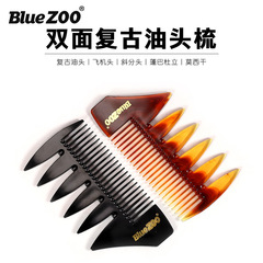 Bluezoo Men's Retro Pompadour Hairop haircut Mohawk style Short 2-in-1 Comb, 2 Colors