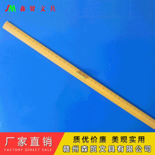 �S�ҹ������ӌW����ľ�� 1�׎��ֱ��Sľ�� �����Sľ�����l