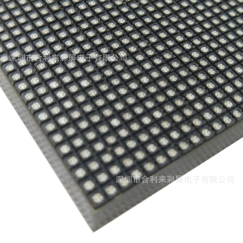 Indoor LED display module full -color P2 module small distance conference room HD LED electronic display module 3