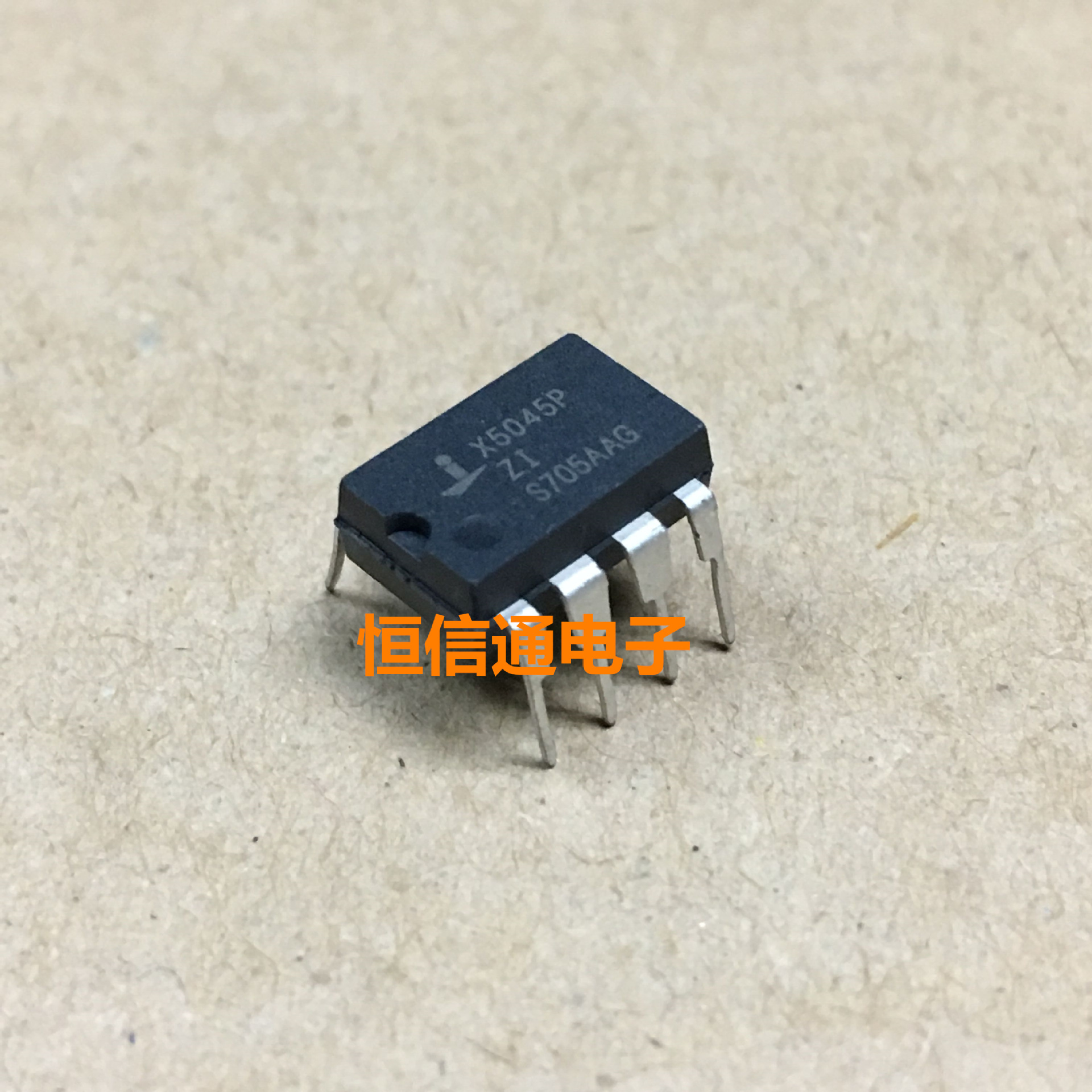全新 X5045PZ X5045 X5045P DIP8封装 运算放大器 电源管理芯片