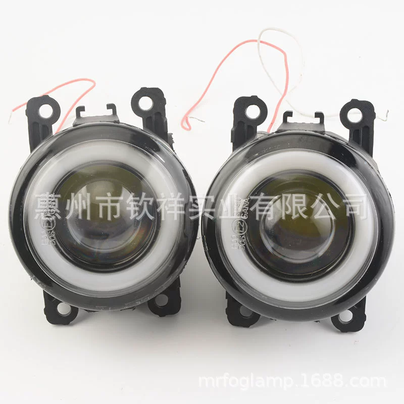 Подходит для Ford Focus Forrest Wing Expo Fiesta Противотуманные фары Модифицированные светодиодные линзы Противотуманные фары светодиодные дневные огни