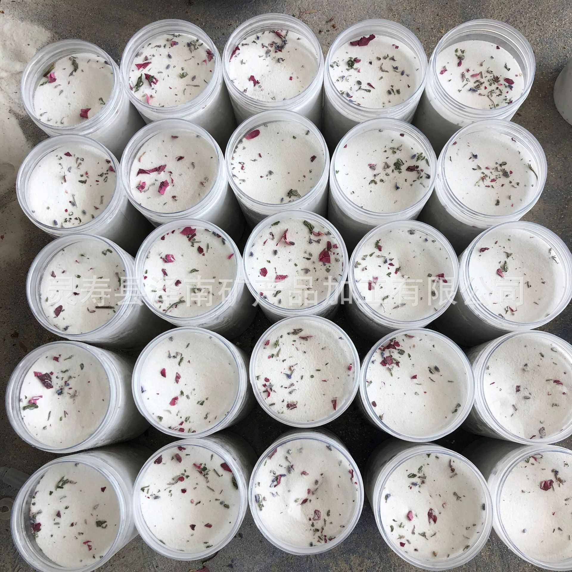 厂家供应仓鼠洗澡用花瓣浴沙一千克瓶装宠物清洁除臭浴沙