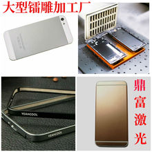 �֙C�z���^�֙C�п򼤹����D��3D���D�D���D���̹��S