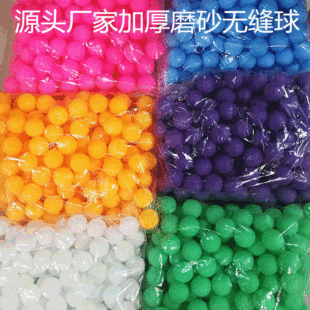 ĥɰ��ɫƹ����PP�o�p�o�֓u���򲩲����������χ���C�����l40mm