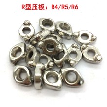 0 LRT����/�w���U�w���P����/���K/R4 R5 R6 R8���P���㊵��U��