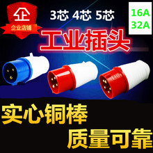 ~Iˮ^B3о4о5о16A/32Aղ^