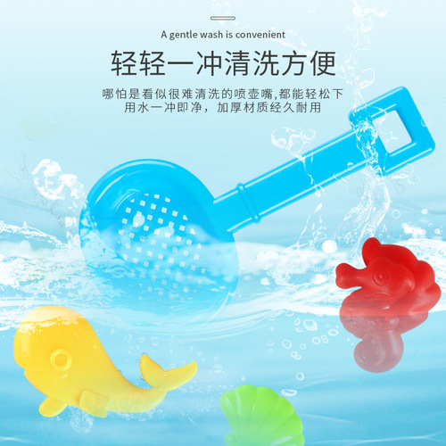 Children's water toy set baby play shovel bucket resistant to falling Cassia snow beach shape resistant to falling and high temperature