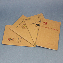 A5ţƤ���Pӛ��logoӡˢ���bܛ�����̄ՌW�����I��ӛ�±�