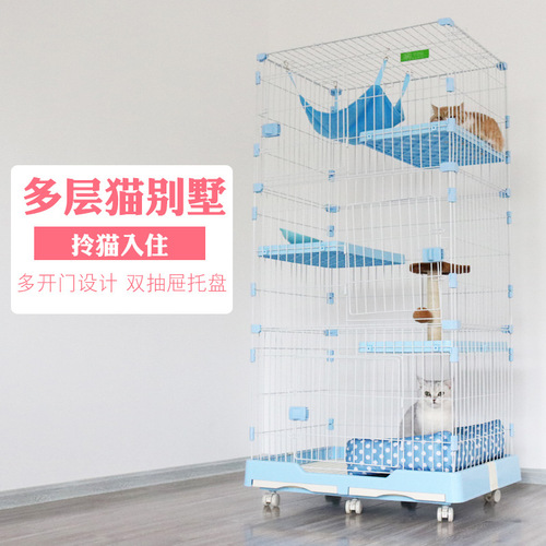Factory Direct Sale Cat Cage Villa Double and Triple Story Indoor Cat Villa Home Large Pet Cat Cat Nest