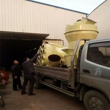 2615����ĥ�ۙC �׻�ʯĥ�ۙC�r�� ���ʯĥ�ۙC��ĥ�C