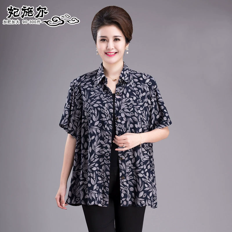 Новинка Лето 2020, открытая универсальная модная футболка с короткими рукавами, сказочный Топ, рубашка в западном стиле для женщин среднего возраста и пожилых людей, плюс толстый стиль