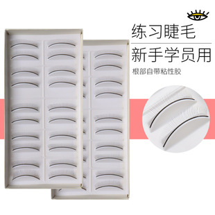 �޽Ӿ����ٽ�ë10�� ��ܛ�����۽�ë�޽ӷ���ë ���޾����ٽ�ë