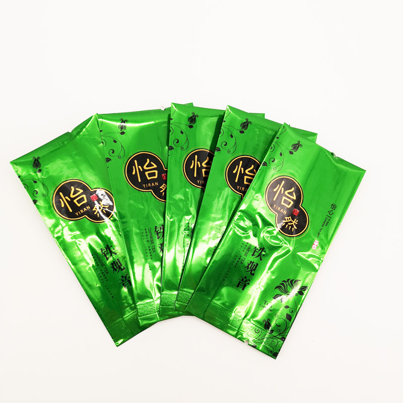 定 做食品袋 中缝插边铝箔镀铝袋彩色印刷茶叶零食袋