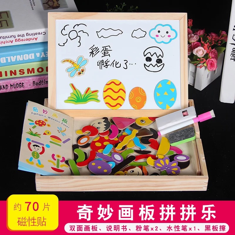 Venta directa de fábrica de juguetes educativos para niños Magnetic Pinpinle 1-3-6 años Educación temprana para bebés Iluminación para niños pequeños Madera