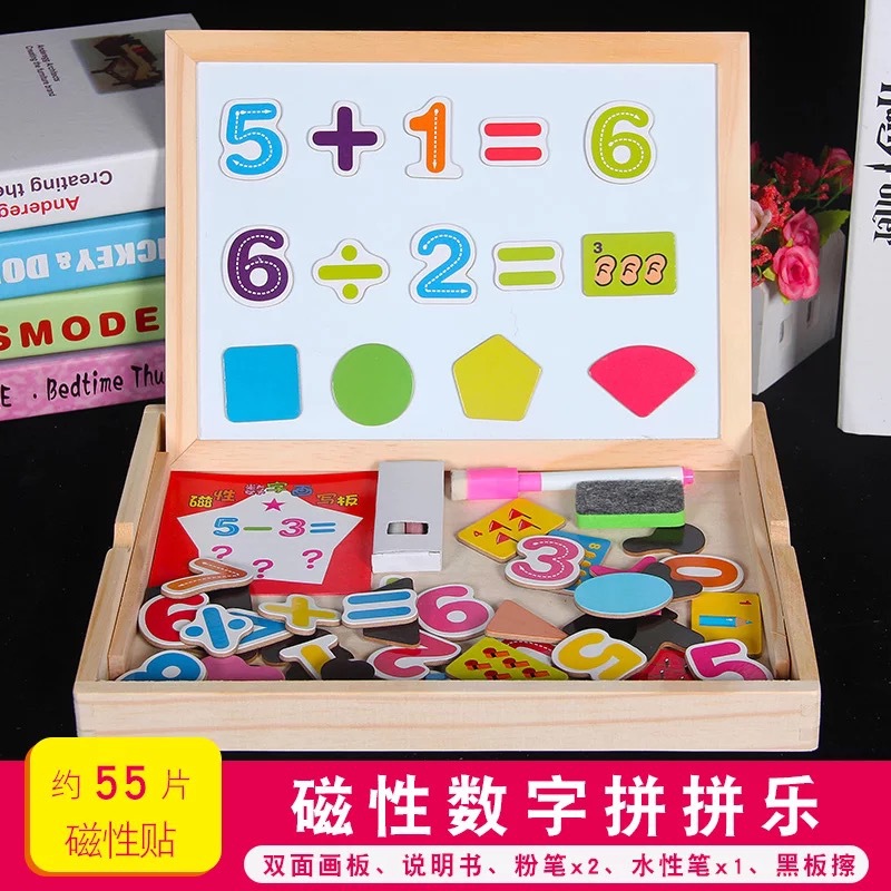 Venta directa de fábrica de juguetes educativos para niños Magnetic Pinpinle 1-3-6 años Educación temprana para bebés Iluminación para niños pequeños Madera