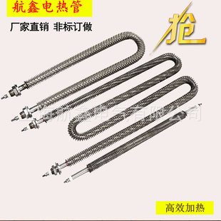 W�ͺ�əC�߻��t��Ƭ�ɟ��ӟ��220V����u��380vɢ���늼ӟ�