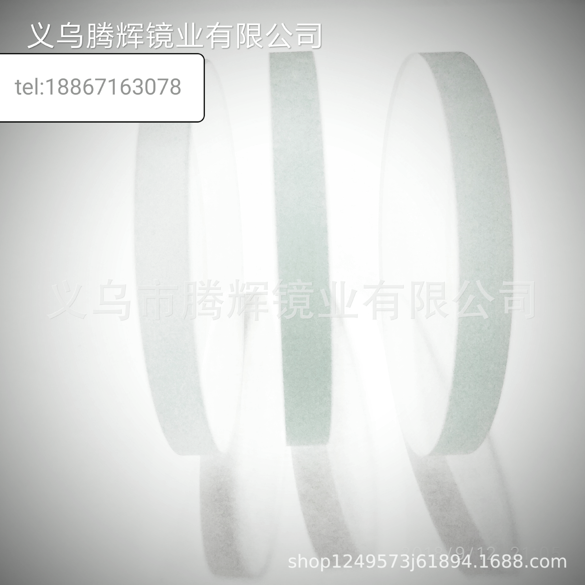 透明玻璃片压力表水表钢化圆形小玻璃手电筒镜片玻璃镜片