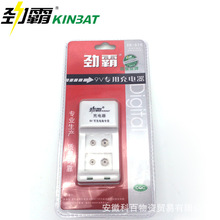 �Ű�JB-828������ɳ��f�ñ�C��9V늳؃ɲ۳�