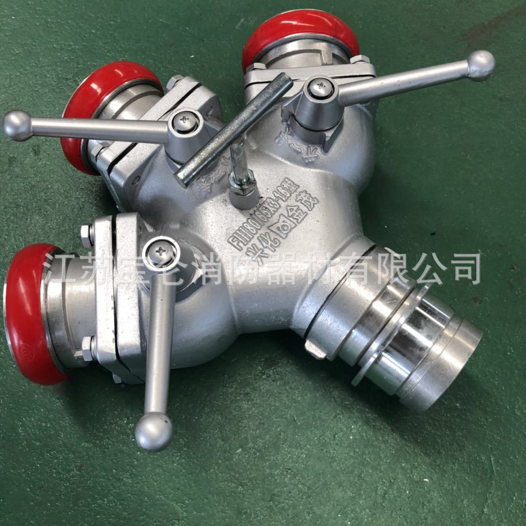 消防车专用二分三分水器三路一进三出 消防水带分水器灌溉带开关