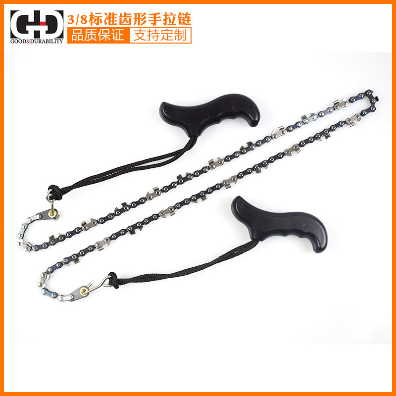 伐木工具 3/8 36英寸标准齿型手拉锯折叠锯 户外野营伐木手拉链锯