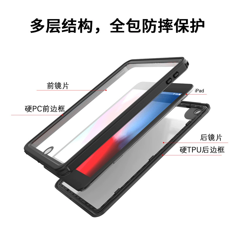 Класс waterproof чехол для iPadmini5 водонепроницаемый защитный чехол IP68 дайвинг противоударный