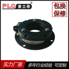 生产厂家 PLC普立希 电磁制动器 PLB-100-050 25W电磁刹车 规格齐