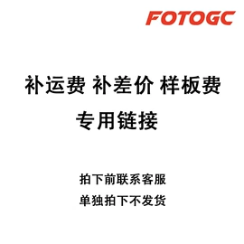 相机三脚架;摄影摄像器材;摄影云台