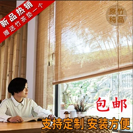 竹窗帘;其他时尚女包;桌类、茶几