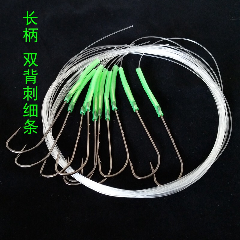 8089 Double Backstab Long Handle Hook Line Hook Huanggu Hand Tie Hook Sea Fishing Boat Fishing Spanish Mackerel Yellow Fish Yellow Fish New Product