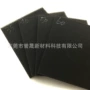 消声减震冷水机冷却塔过滤棉