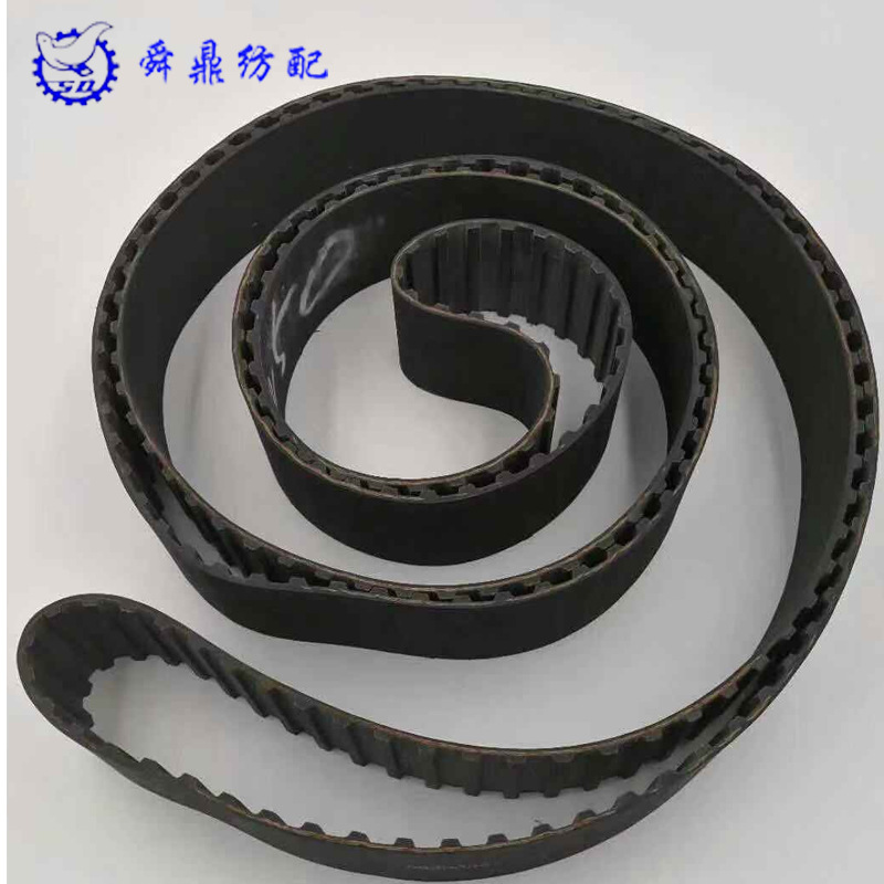 同步带1325H200纺织机经编机传动