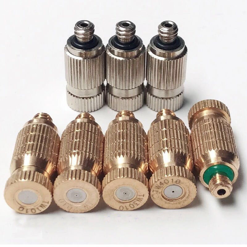 黄铜底座3/16外牙喷嘴 工业加湿雾化喷头园林雾化 孔径0.1-0.8mm