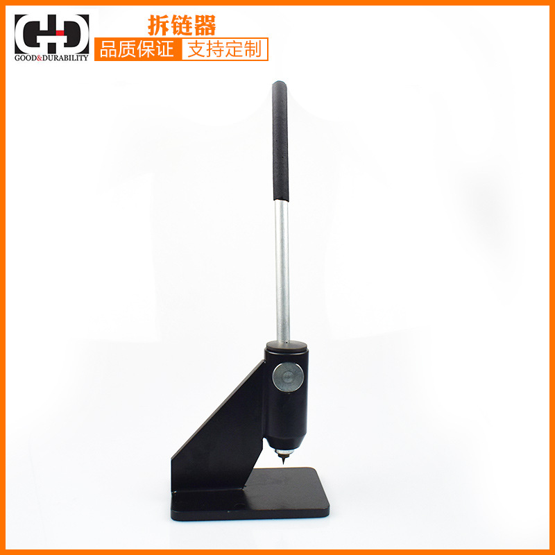 实力源头厂家供应锯链通用拆链器 油锯配件 维护工具锯链拆链器