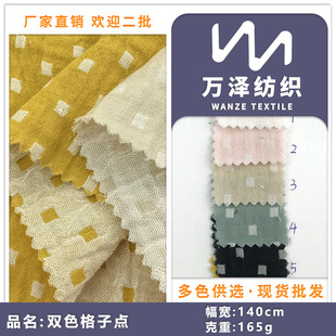 �pɫ�����c tc��ɫ������ ���ĺ��ͯ�b�޲� �p���r���ĕr�b����