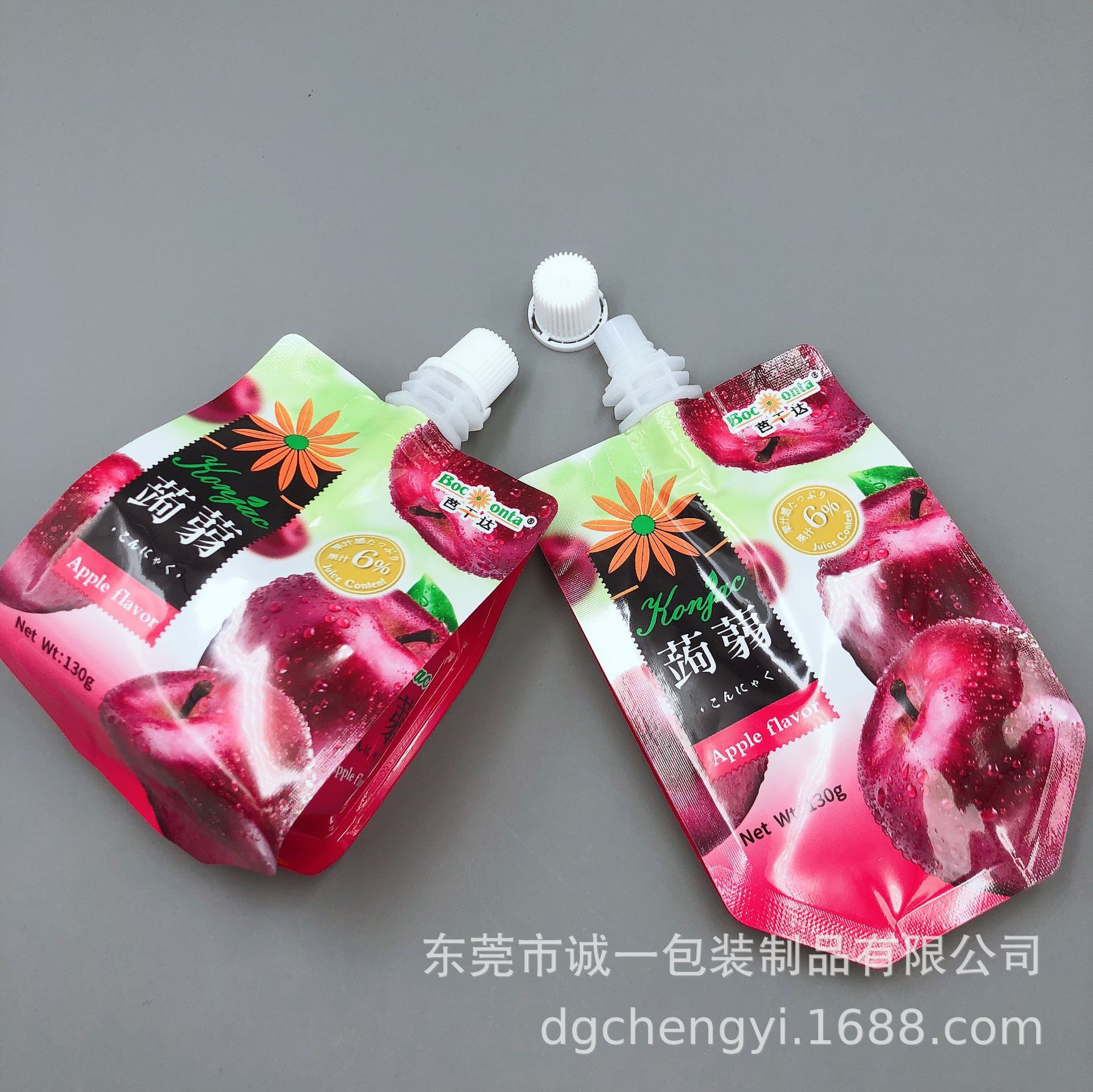 定制吸嘴袋便携果味酒 四边封锡箔袋可以吸的果味果冻吸嘴包装袋