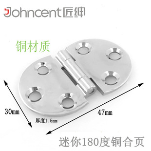 �S�ҹ���180���~��� ����180�ȼ��~�����q�С����̨���q47*30mm