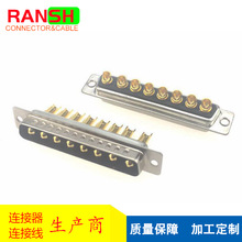 �����D-SUB������ ����VGA�ӿ� ����DB 8W8 ���� ��ͷ
