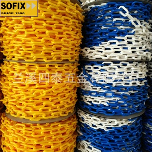 ����朗l�F؛ ��ʾ朗l ��ͨ��ȫ ���x� ·��� ͣ܇�� �Sɫ6mm