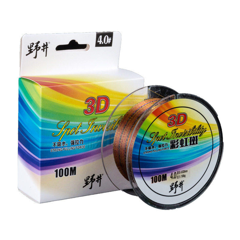 Wild Well 100 M línea de pesca de nylon mano Rod lanzando Rod Mesa línea de pesca Tensión de alta resistencia línea principal punto línea de pesca soluble en agua