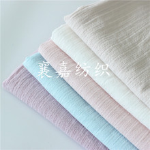 特价 全棉白布料 纯棉提花面料 田园小清新女装衬衫裙子面料 童装